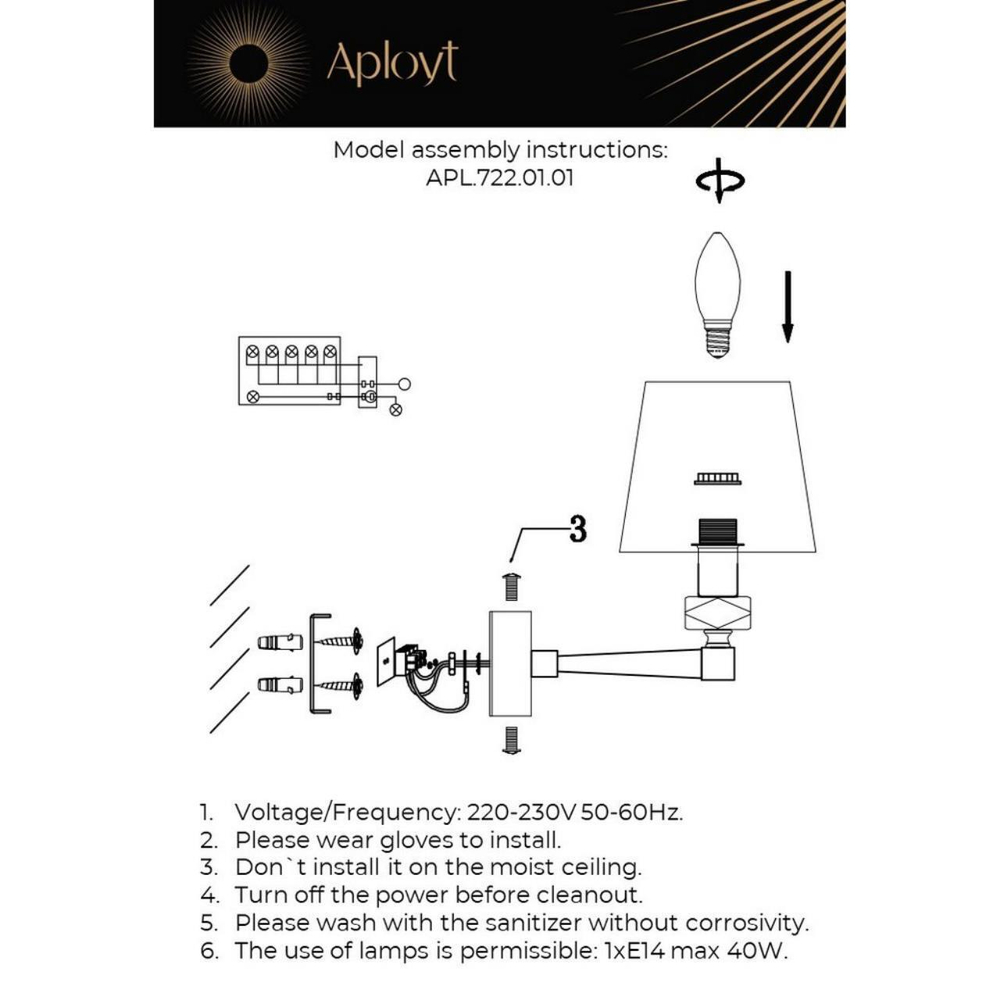Настенный светильник Aployt Dominka APL.722.01.01