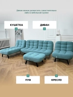 Диван раскладной 304