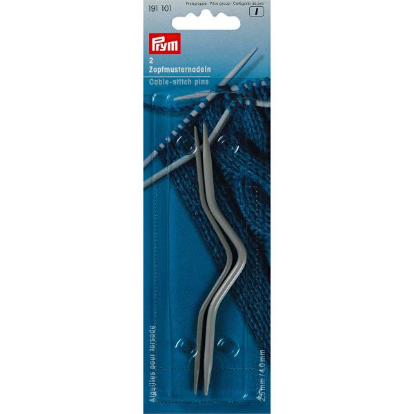 Спицы для кос Prym ⌀2,5 мм и 4,0 мм