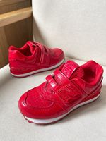 Кроссовки New Balance