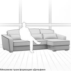 Диван Эстэн (с механизмом) DEs