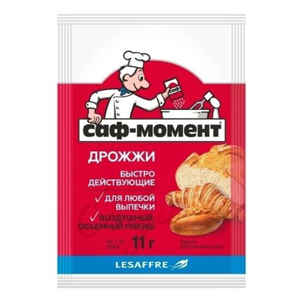 Дрожжи Сафт-Момент 11 г