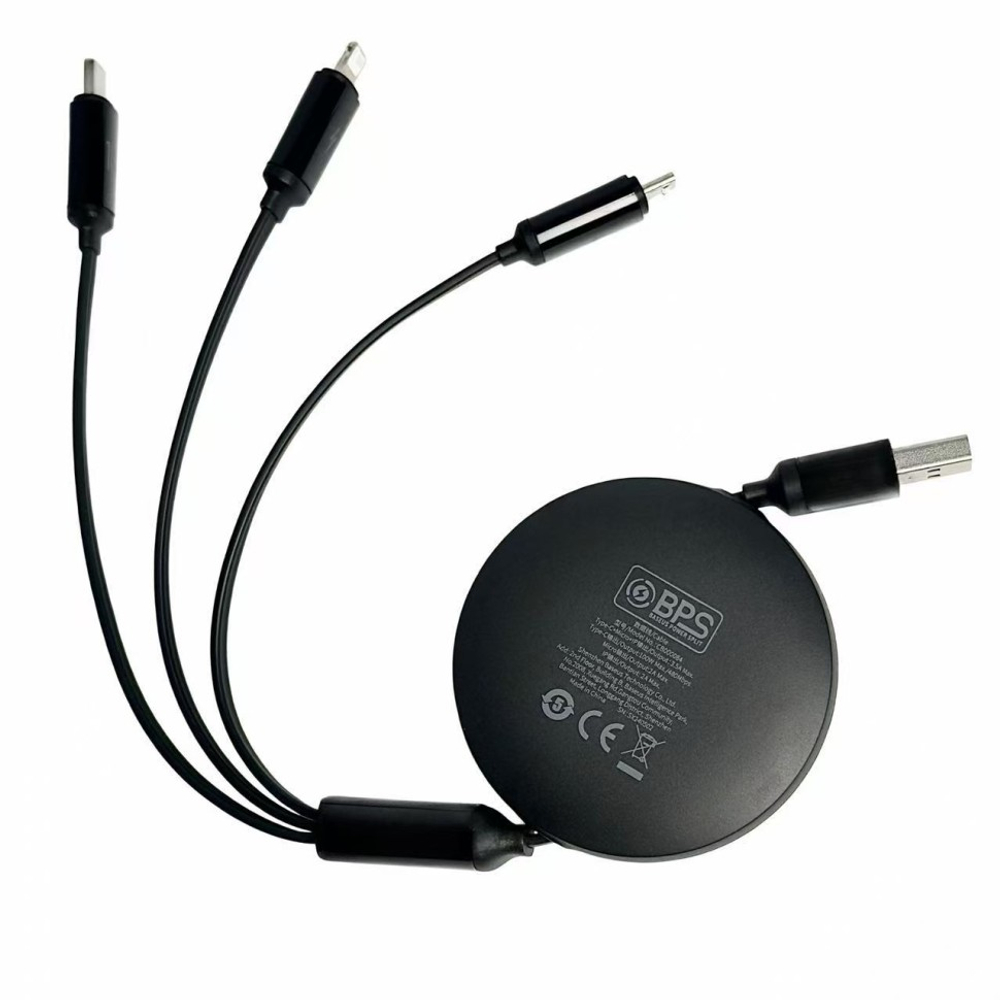 Кабель-зарядка Type-C Baseus Free2Draw 3в1 Micro/Lightning/Type-C 100W 1.1м (P10368700111-03) черный