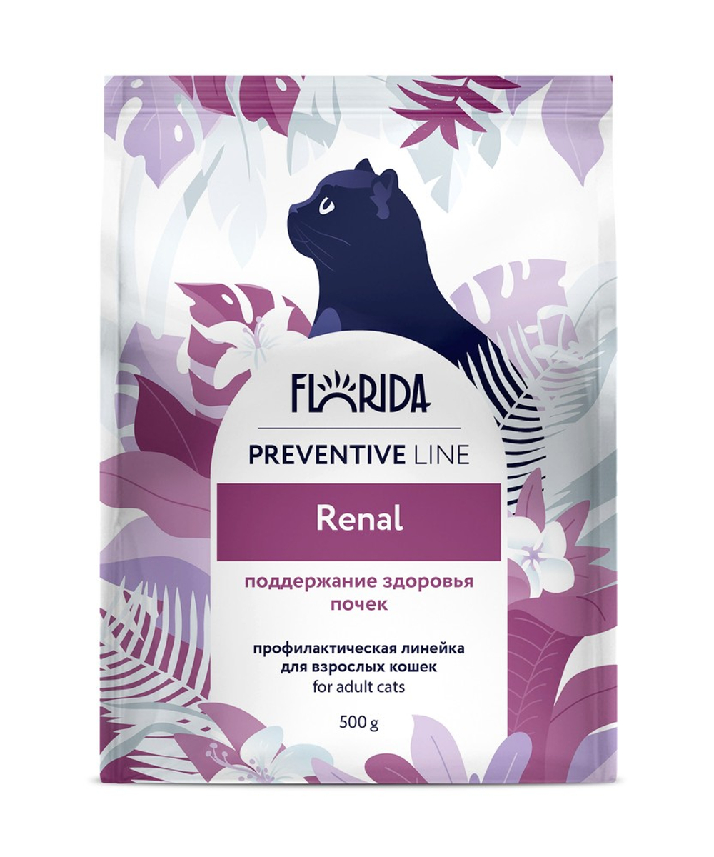 Florida Preventive Line Renal для кошек 500 г