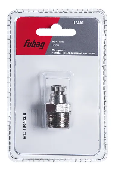 Вентиль Fubag 1/2"M в блистере