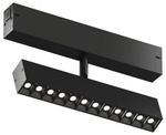 Светильник на штанге Denkirs Smart DK8006-BK