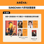 публикация ARENA HOMME (CHINA) - 2026.06 SUNG CHAN B Type