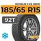Michelin X-Ice Snow 185/65 R15 92T XL