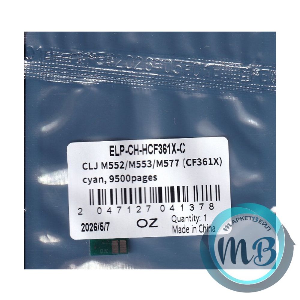 Чип ELP для картриджа HP CF361X Cyan, Color LaserJet Enterprise M552/M553/M577 (9.5K)