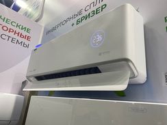 Инверторная сплит-система+вентиляция серии ROYAL FRESH FULL DC EU INVERTER RCI-RF40HN (комплект)