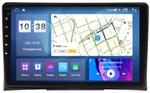 Магнитола для Volkswagen Multivan T5 2003-2015 - Parafar PF051LUX2XHD на Android 13, CarPlay, 4G SIM-слот