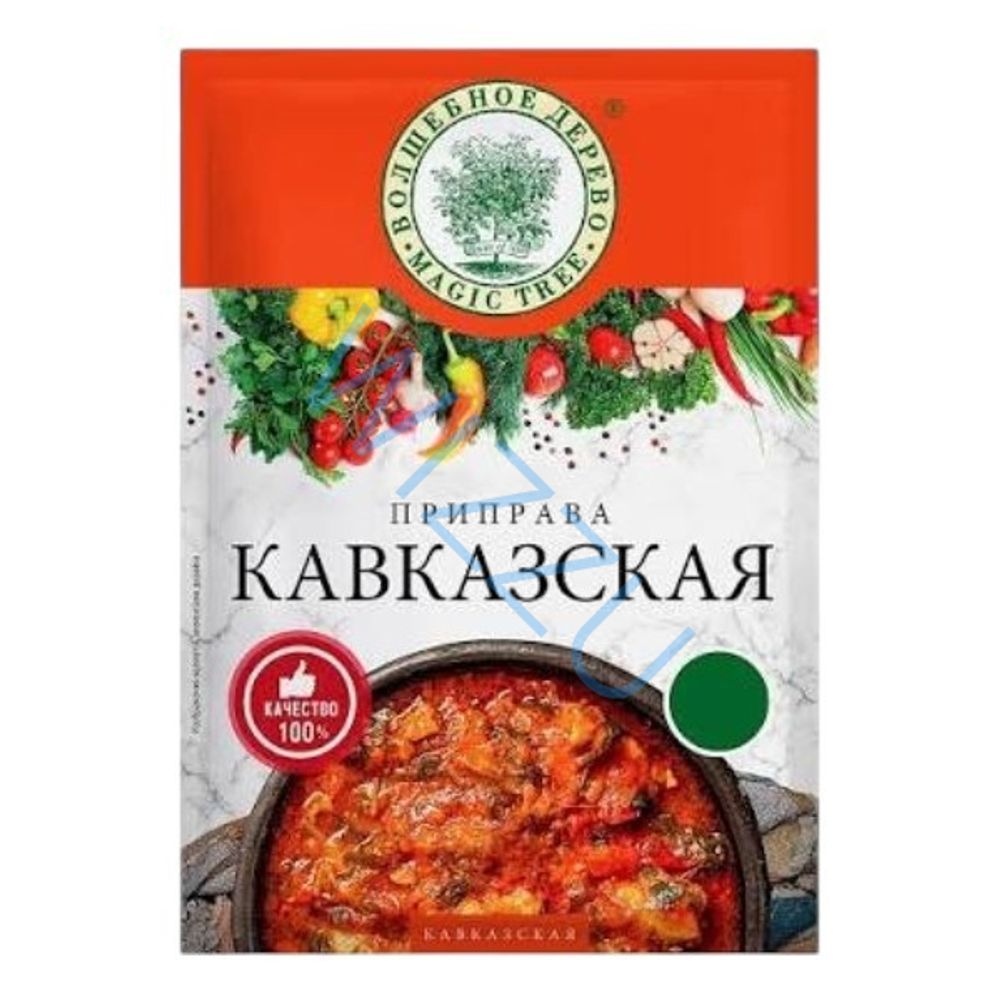 Приправа для моркови  Кавказские пряности 30 гр
