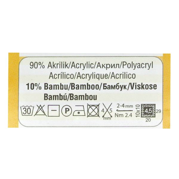 Пряжа Alize (Ализе) Baby Best / уп.5 мот. по 100 г, 240м, 141 василек A