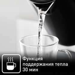 Электрический чайник Tefal Smart&Light KO851830