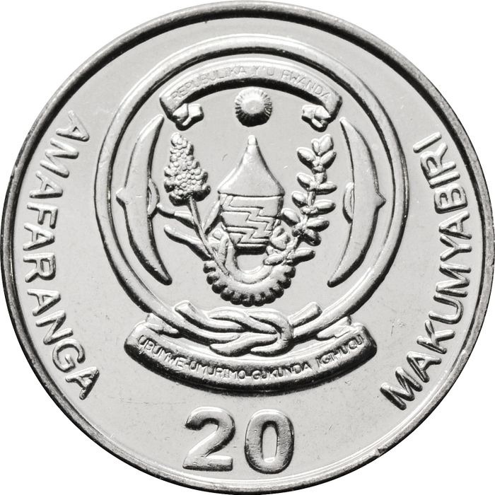 20 франков 2009 Руанда AU-UNC