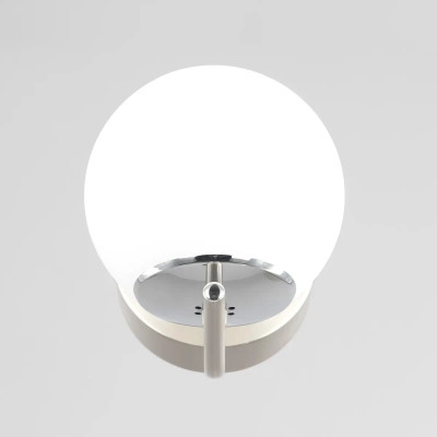 Citilux Адам Смарт CL228B311 LED Бра Матовый Хром