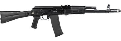 Сайга-223