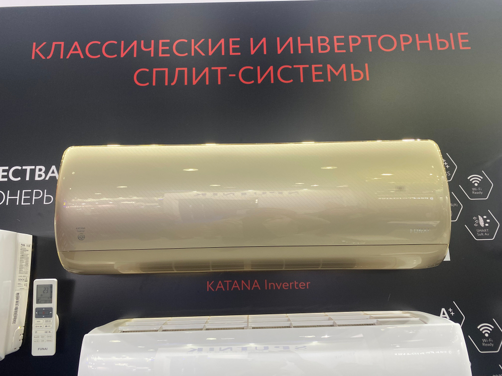 Инверторная сплит-система серии KATANA Inverter RAC-I-KT35HP.D01 (комплект)