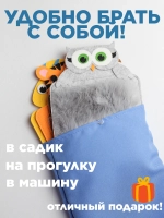тактильные коврики