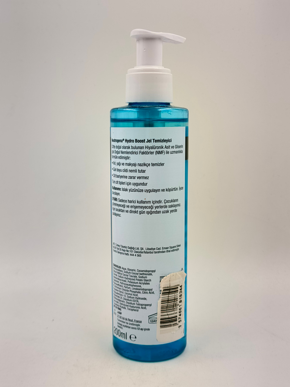 Гель для умывания лица Neutrogena Hydro Boost с гиалуроновой кислотой 200 мл (Франция)