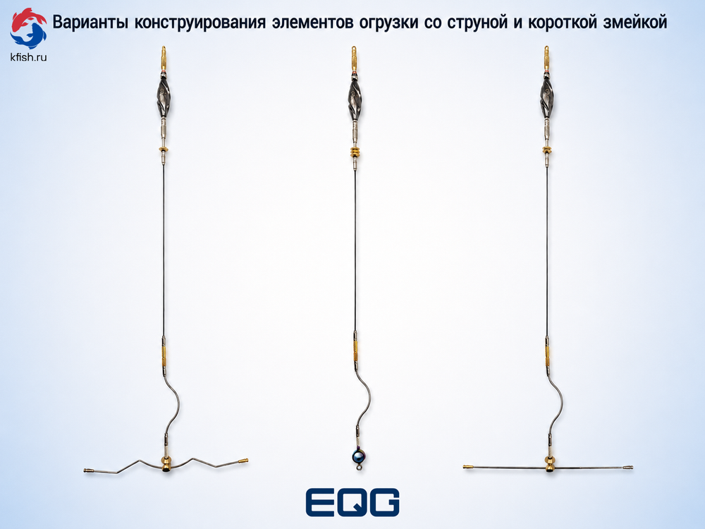 Набор ТЕХНО ПРО EQ "стандарт"