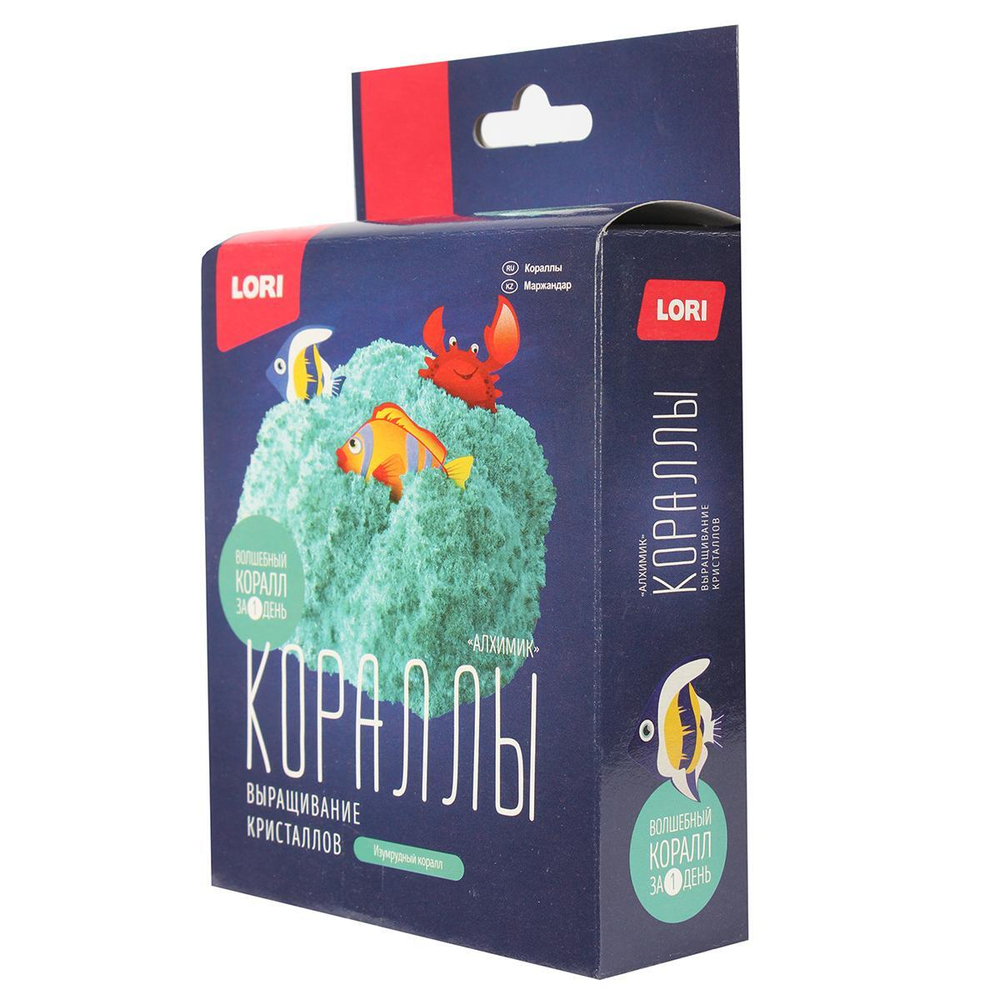 Выращивание кристаллов "Изумрудный коралл" (Lori)