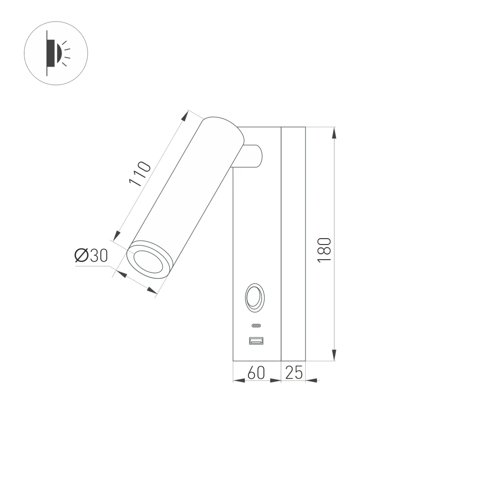 Светильник SP-BED-CHARGE-S60x125-3W Warm3000 (BK, 20 deg, 230V, USB-A, USB-C) (Arlight, IP20 Металл, 3 года) 029629(1)