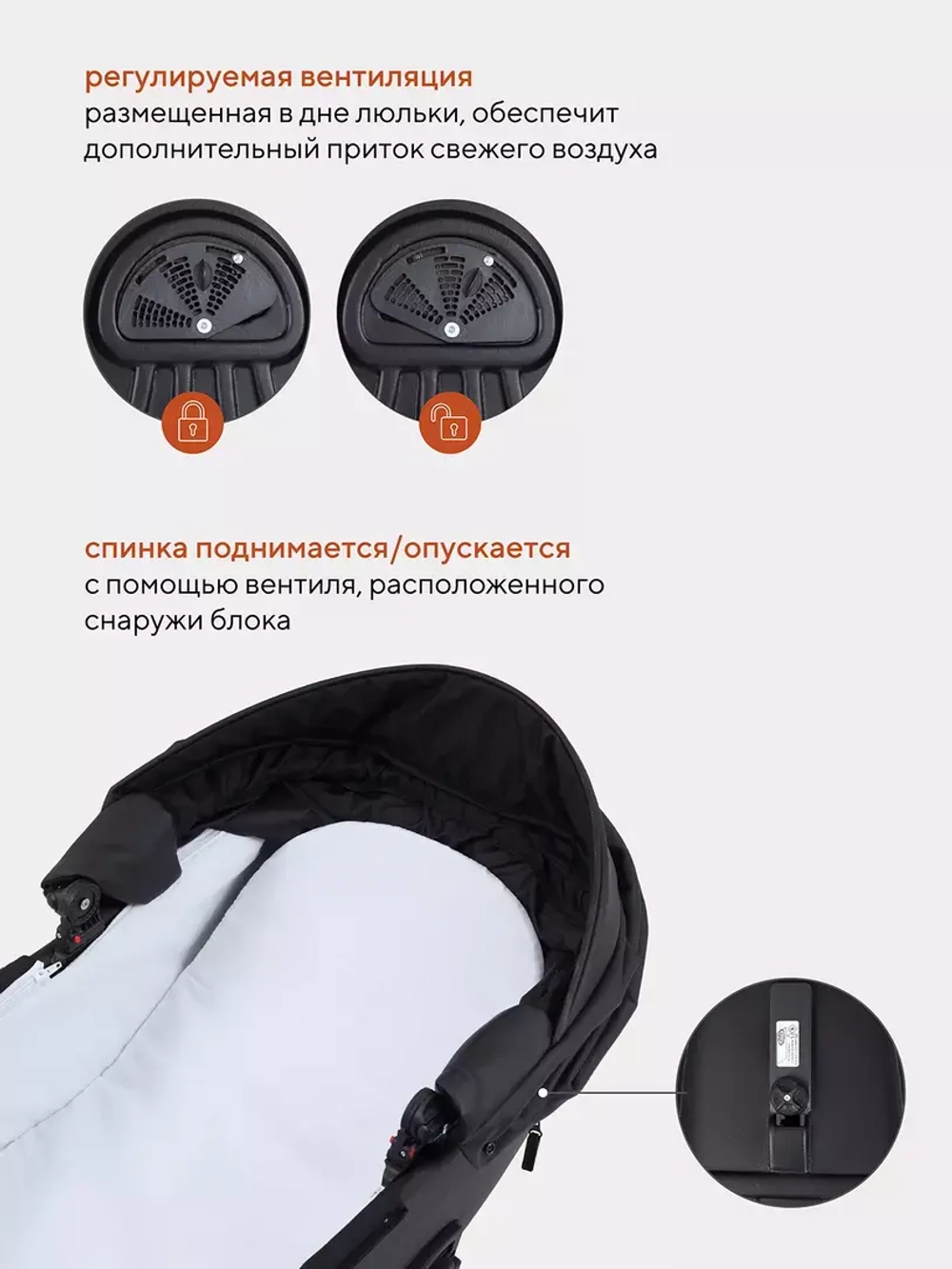 Коляска 2 в 1 Mowbaby Opus/экокожа