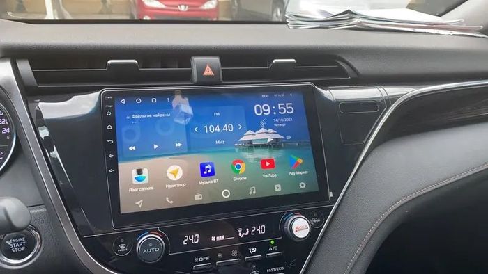 Магнитола для Toyota Camry 70 2017-2021 (без JBL) - FarCar S280 монитор 10.36" IPS на Android 13, CarPlay
