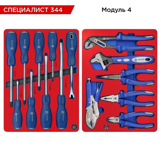 МАСТАК (52-07344R) Набор инструментов 344 предмета, "СПЕЦИАЛИСТ 344", в красной тележке