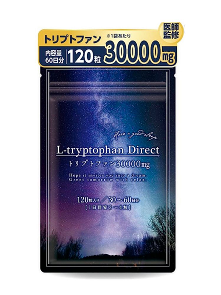Триптофан для здорового сна и поддержки нервной системы L-tryptophan Direct 30000 mg. на 30-60 дней
