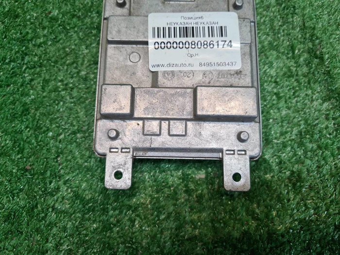 Блок розжига LED BMW 4er G22 (2020-н.в.)