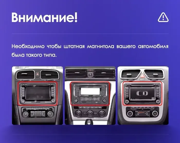 Магнитола для Volkswagen T5, T6, Tiguan, Passat, Polo, Jetta, Amarok, Golf и др., Skoda Octavia, Fabia, Rapid - Teyes CC3L дисплей 9" IPS на Android 10, CarPlay, 4G SIM-слот