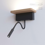 Настенный светодиодный светильник Odeon Light WOODY 3868/8WL