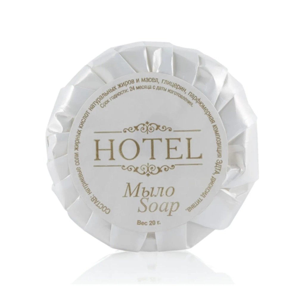 Мыло туалетное HOTEL 20г,гофре,300шт