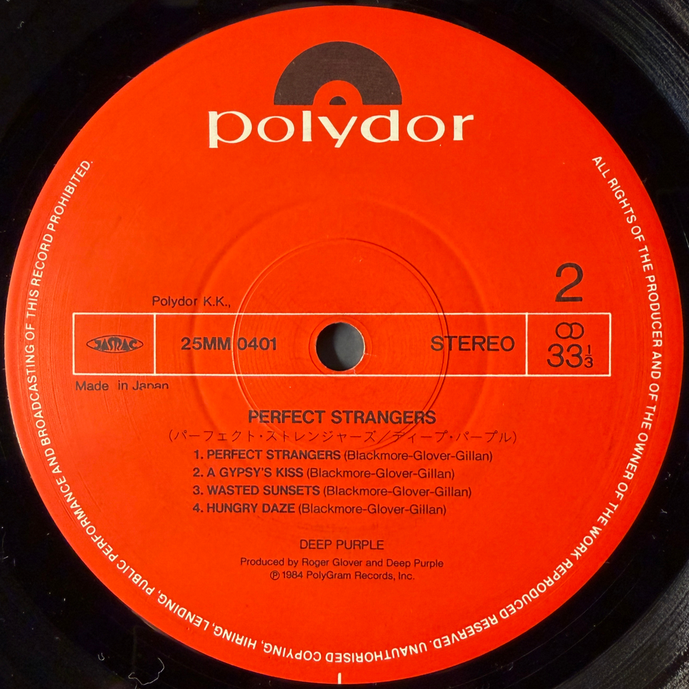 Deep Purple ‎– Perfect Strangers (Япония 1984г.)
