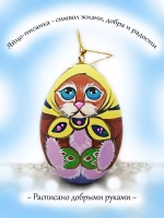 Фигурка яйца писанки