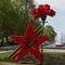 Стела "Звезда с гвоздикой"