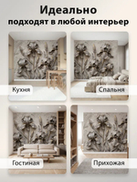 Фотообои 3d в спальню на кухню и для зала цветы