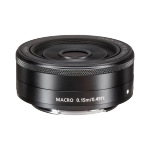 Объектив Canon EF-M 22mm f/2 STM (РСТ)