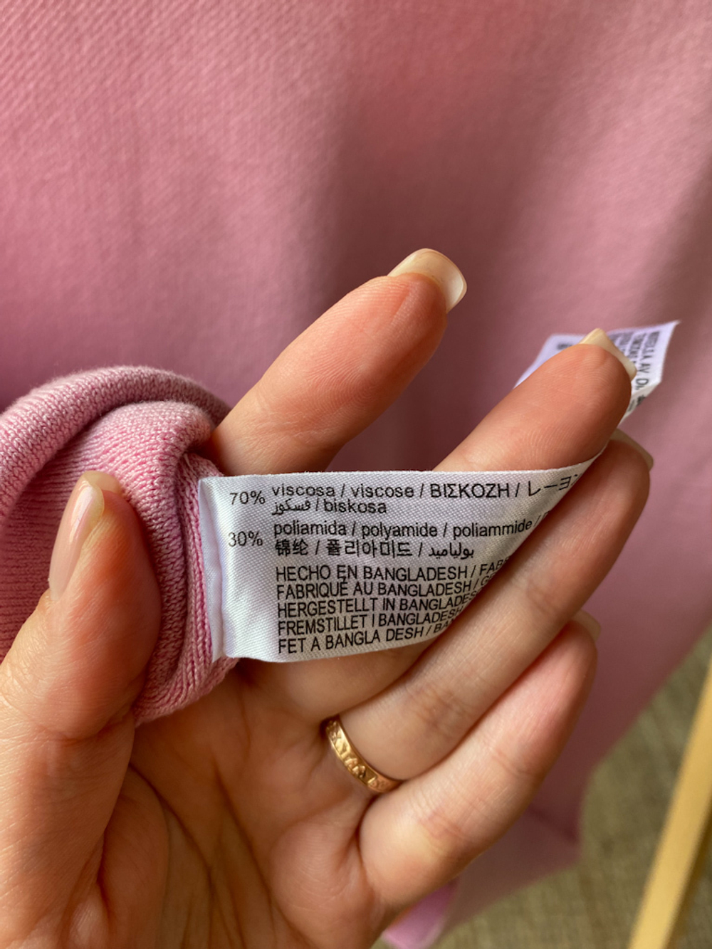 Жилет из вискозы Zara, S