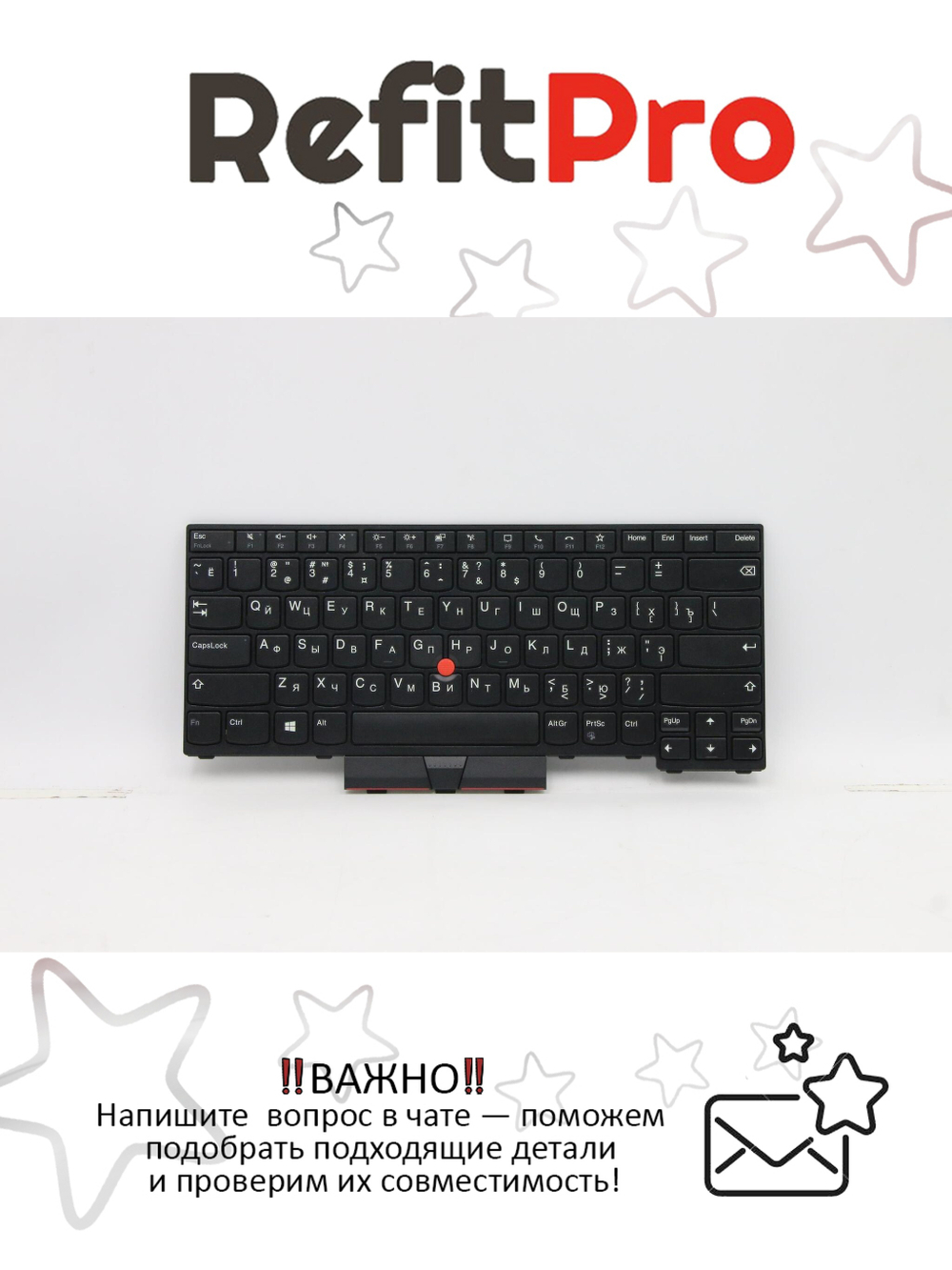 Клавиатура для ноутбука Lenovo ThinkPad L14/ L14 Gen 2 черная (5N20W67707), оригинал