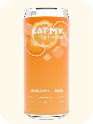 Лимонад Мандарин - Юдзу EAT MY Tangerine & Yuzu Limonade 330 мл