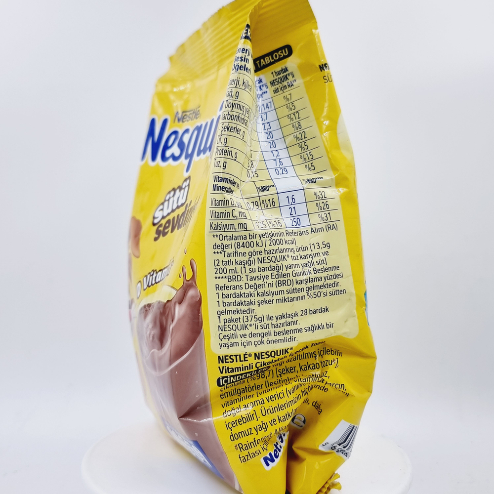 Какао-порошок Nesquik с витамином D 375 г (Турция)