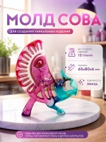 Силиконовая форма птица