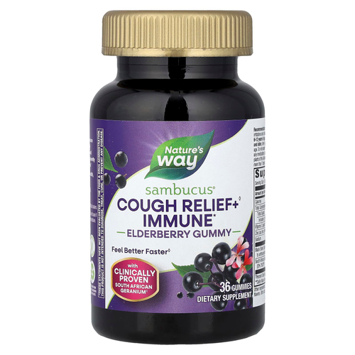 Nature's Way, Sambucus®, жевательное средство с бузиной для укрепления иммунитета, 36 жевательных таблеток