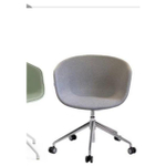 Кресло для посетителей ARTZ-BS-R106-8-GreyW