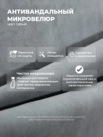 Диван - кровать с подъёмным механизмом 200х90 см Крекер Ап ткань Тедди