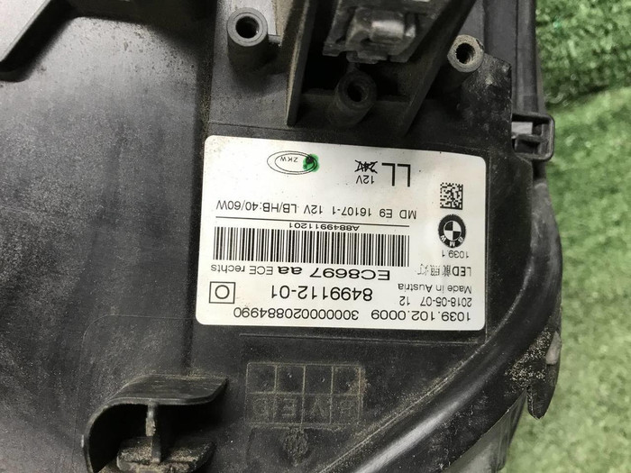 Фара правая BMW 5er G30 (2017-2020) LED
