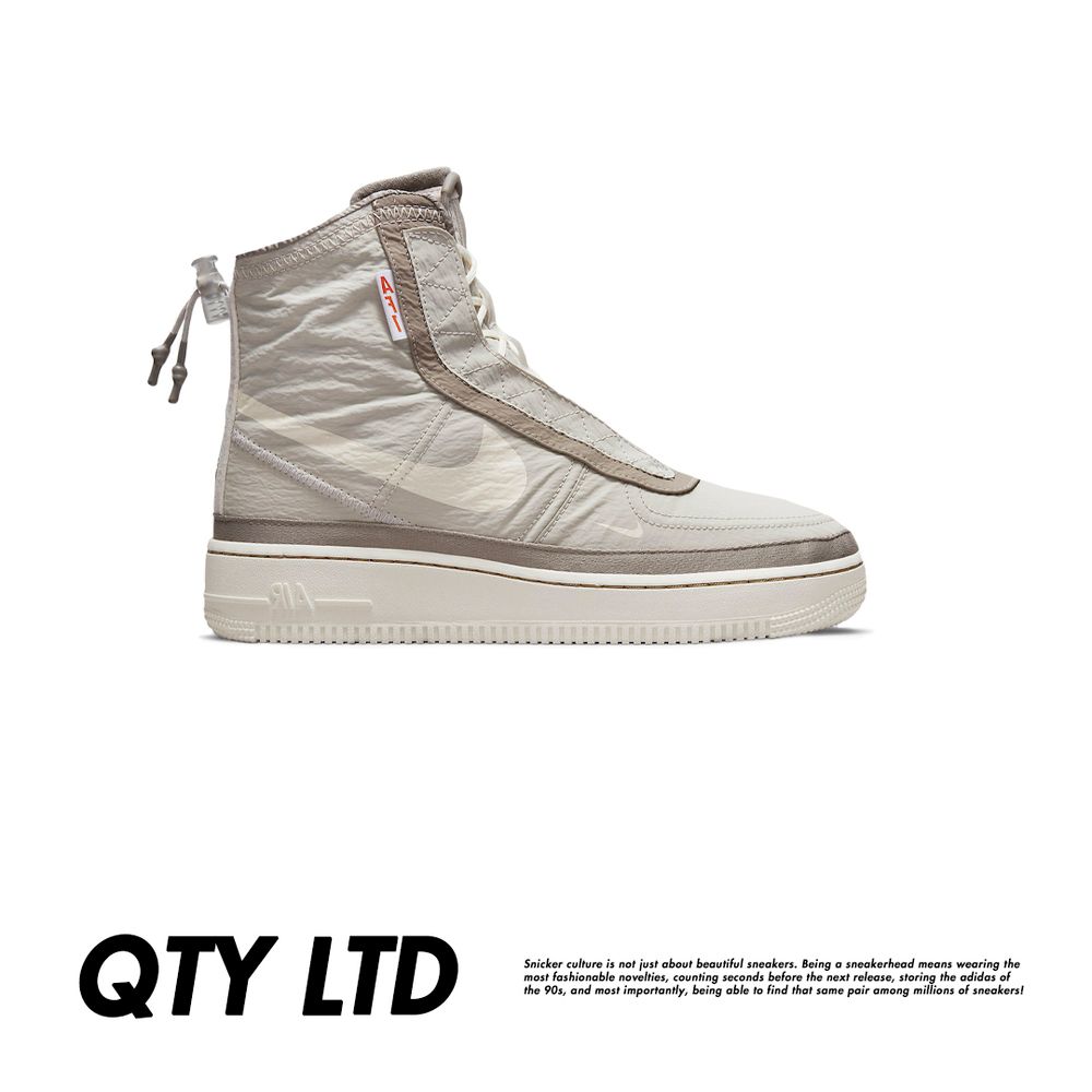 Кроссовки Nike Air Force 1 Shell "Bone" Women’s